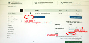hoe werkt kortingscode?
