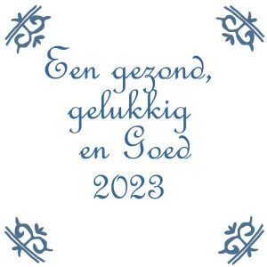 2023